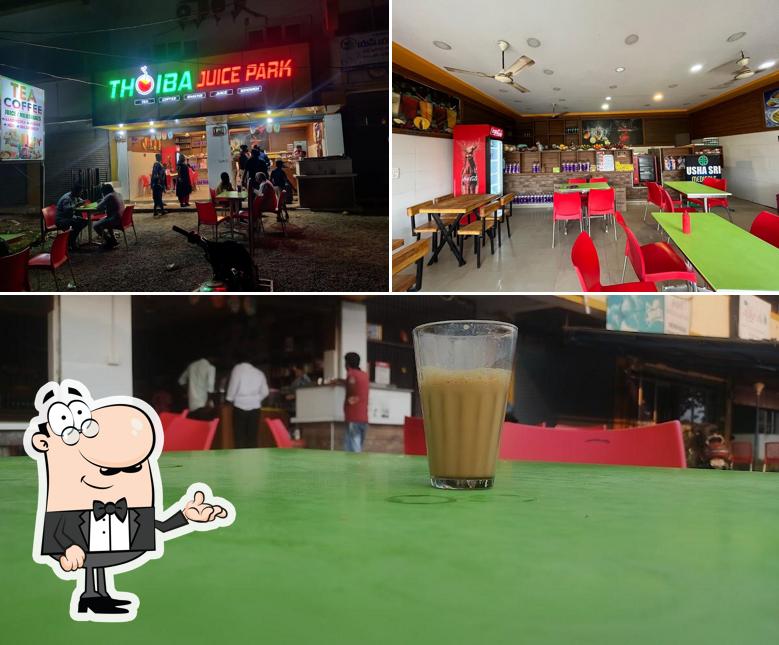 Check out how Thoiba Juce park looks inside