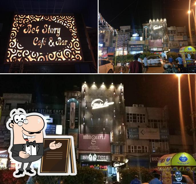 The exterior of Shooters Bar