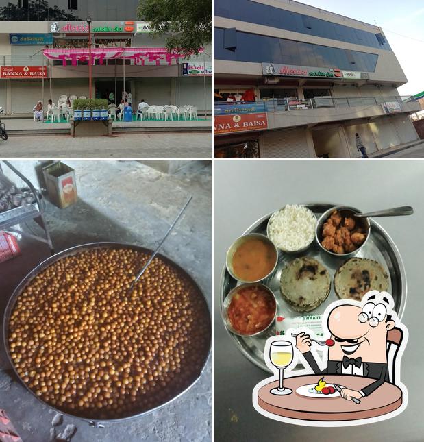 Nilkanth Dining Hall Patan