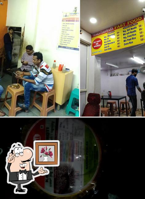 Check out how Venkateshwara Fast Food looks inside