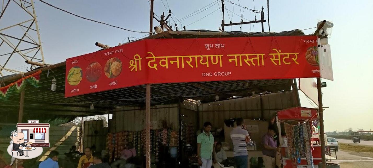 Enjoy the view outside Shree Devnarayan Dhaba