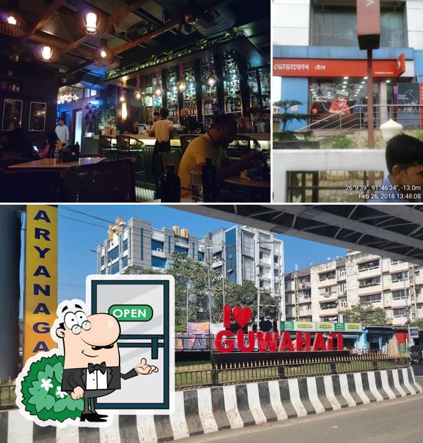 Check out how Anil Plaza looks outside
