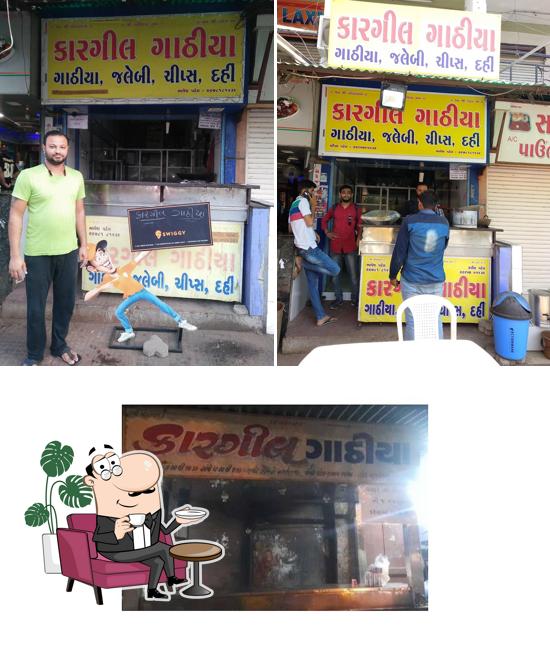 The interior of Kargil Gathiya