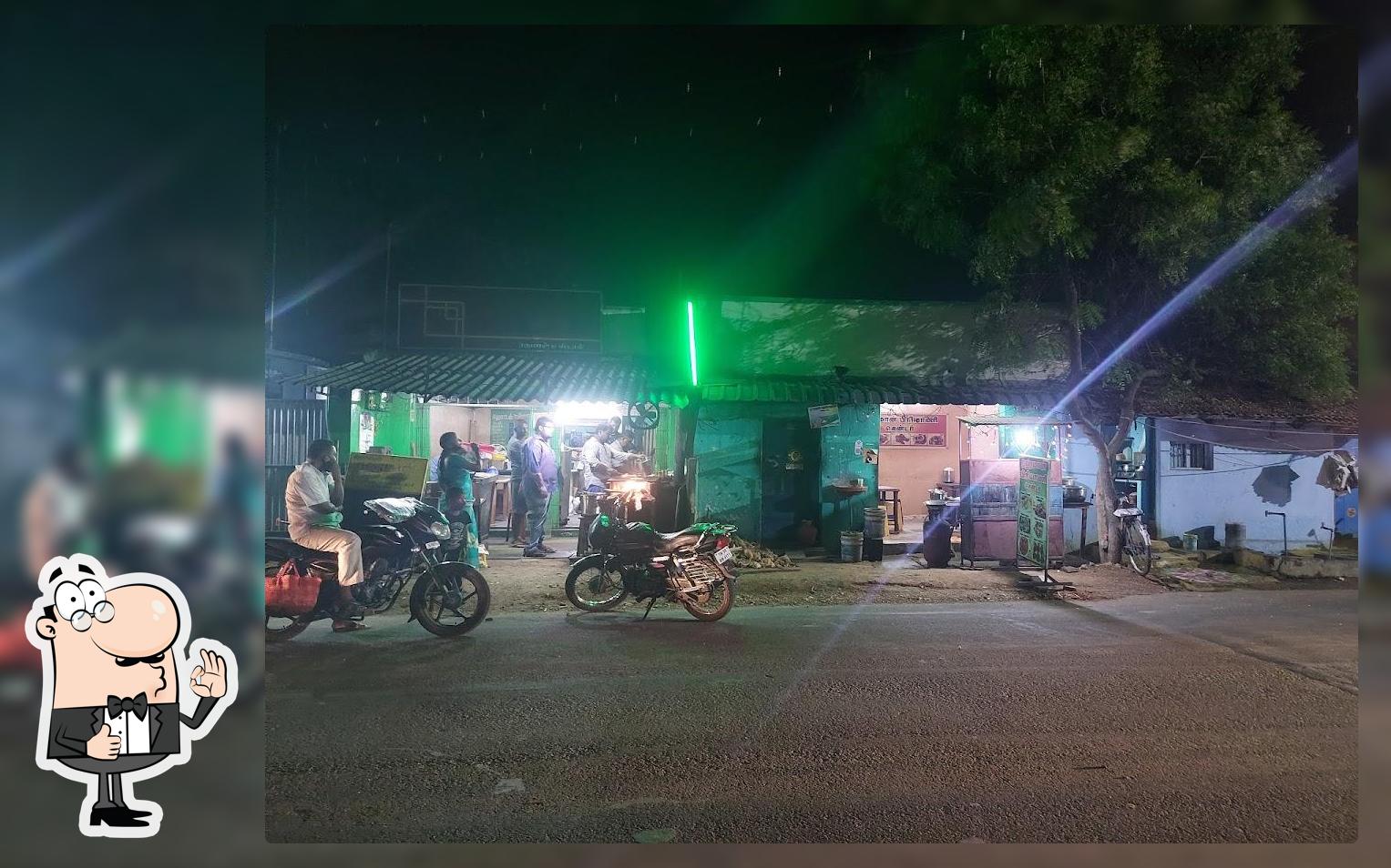 Rahman Biriyani Center