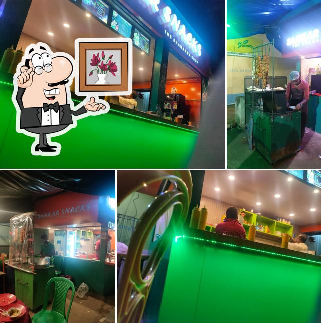 Check out how FOOD HUNTER looks inside