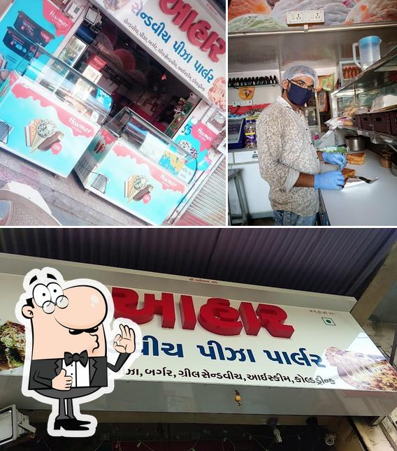 Look at this photo of Ahar Sandwich Pizza Parler