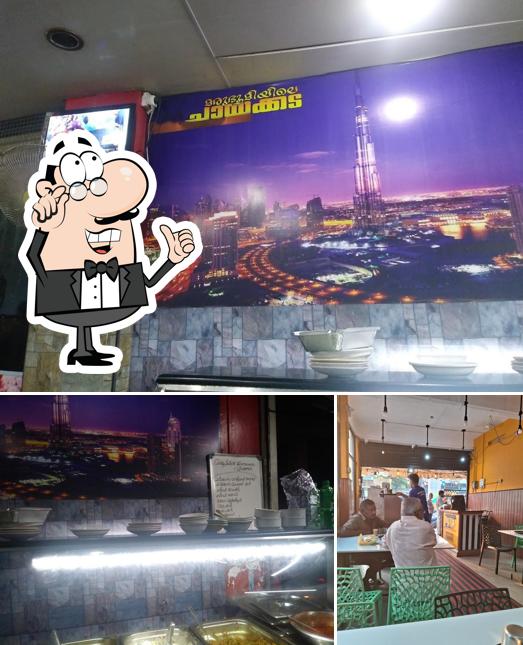 The picture of interior and food at Marubhoomiyile Chayakkada
