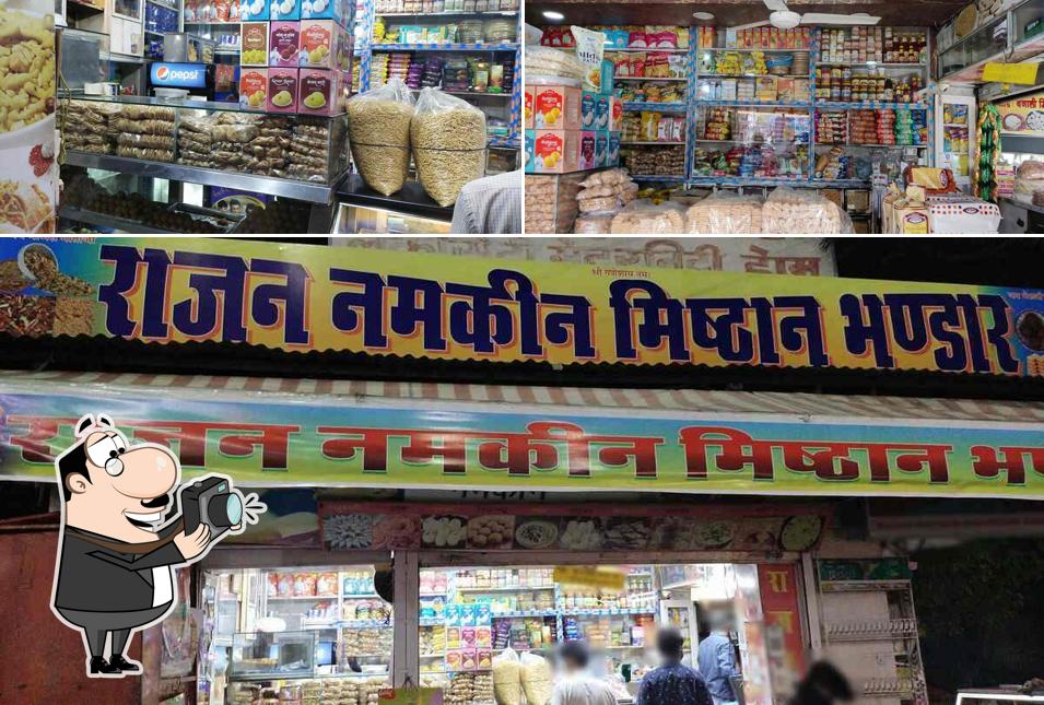 Look at this image of Rajan Namkeen Mishthan Bhandar