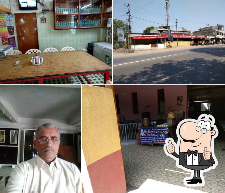 Bajrangdasji Restaurant