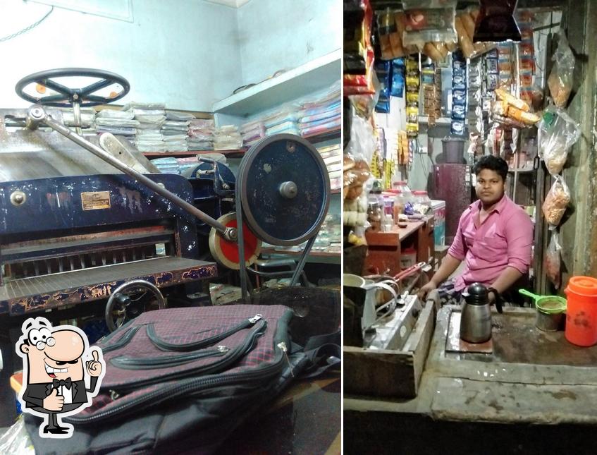 Tulsi Offset Printer, Netajimore, Aurangabad