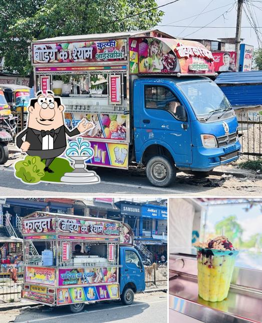 This is the photo showing exterior and food at Badiya ka shyam icecream faluda