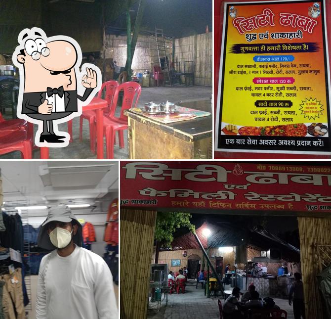 See the image of City Dhaba