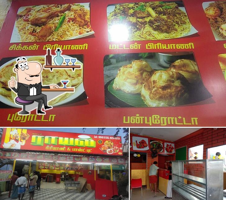 The interior of KOKKARAKO BIRIYANI & FAST FOOD