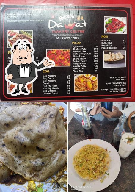 The photo of Super Dawat Tawa Fry Centre’s interior and food