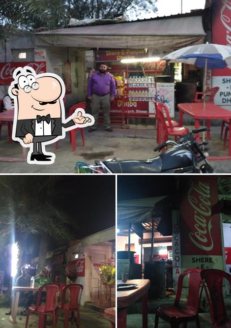 Shere Punjab Dhaba