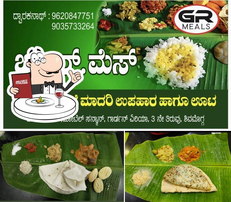 Food at G R Mess
