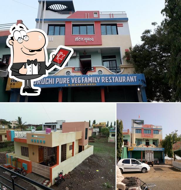 Hotel Suruchi Pure Veg & Family Restaurant & Lodging