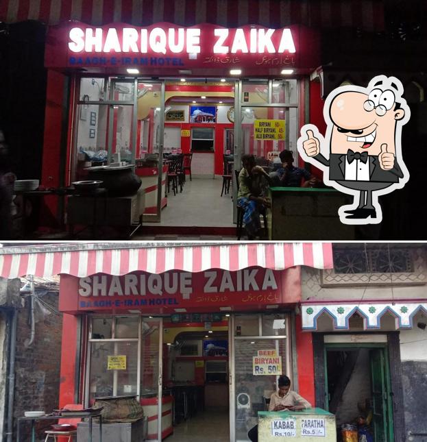 Shariqu zaika muslim hotal