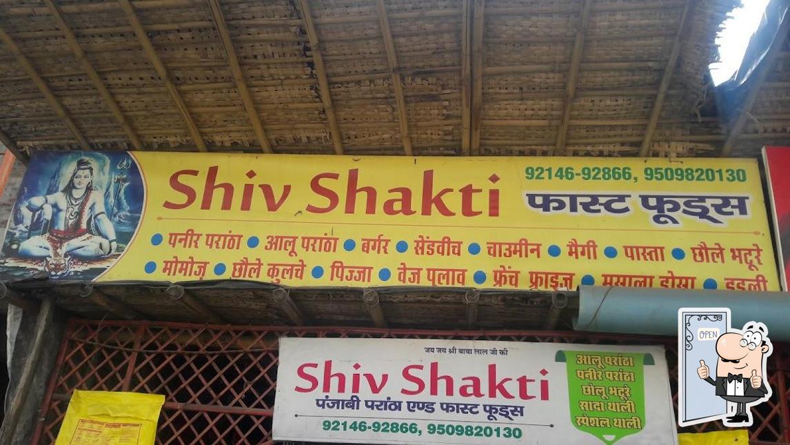 Look at this pic of Shiv Shakti Fast Foods