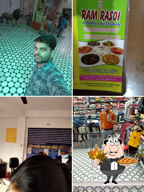 See this image of Ram Rasoi