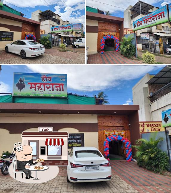 The exterior of Hoy Maharaja Family Restaurant