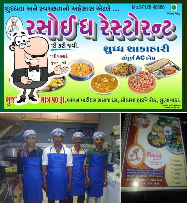 See the image of RASOI the Restaurant
