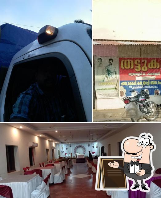 Kripa Bakery