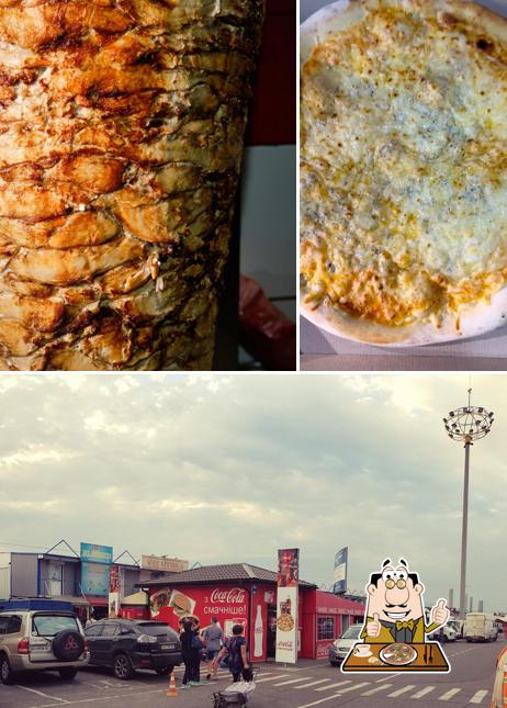 Шаурма & Пицца