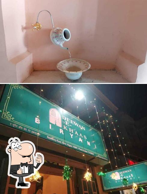 See the photo of Deewan E Khaas