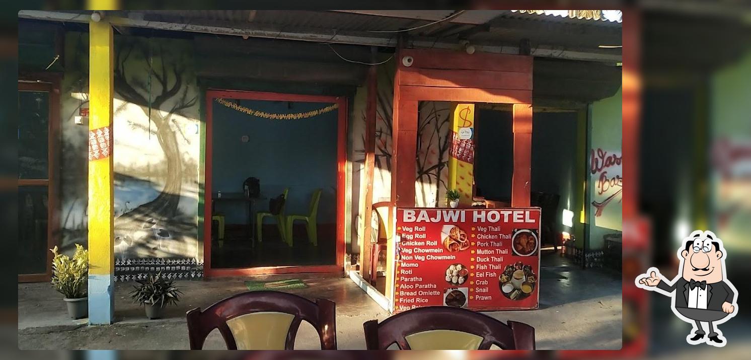 Bajwi Hotel