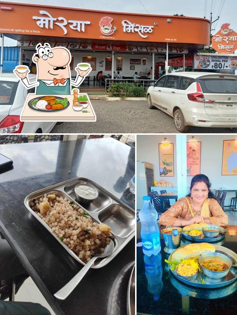 Morya Misal (RanjanGaon) is distinguished by food and exterior