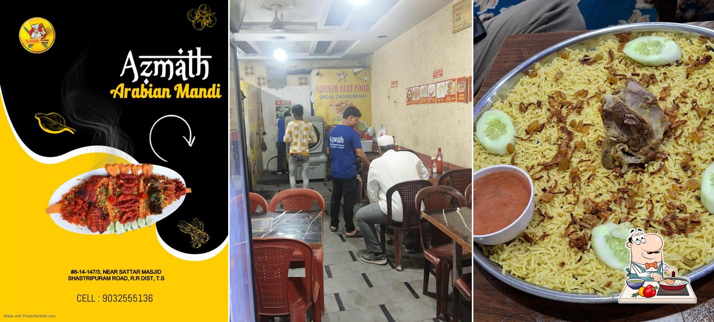 Paella at AZMATH FAST FOOD