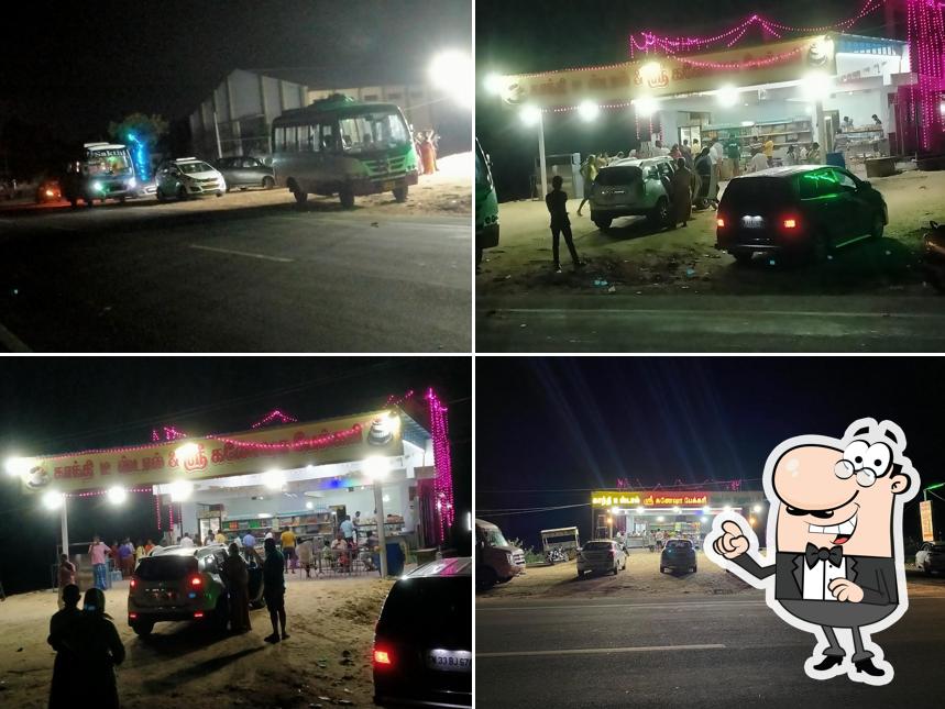 Gandhi Tea stall & Sri Ganesha Bakery காந்தி தேநீர் கடை & ஸ்ரீ கணேஷா அப்பகடை