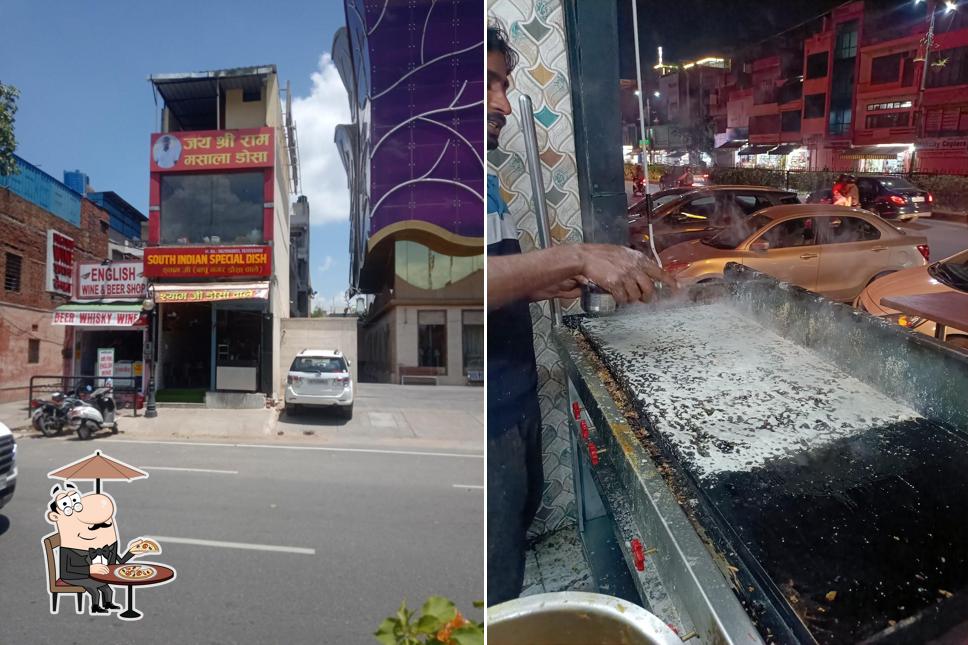 The exterior of Jai Shri Shyam Masala Dosa