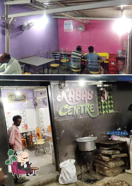 The interior of Kabab Centre