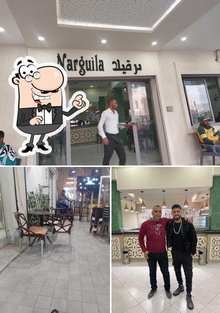 Narguila - نرڨيلا