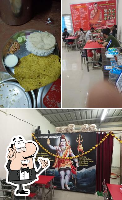 Check out how Basaveshwara khanavali looks inside