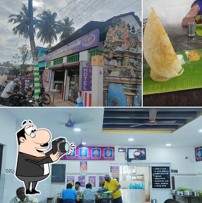 Here's a pic of SRI GANESH BHAVAN