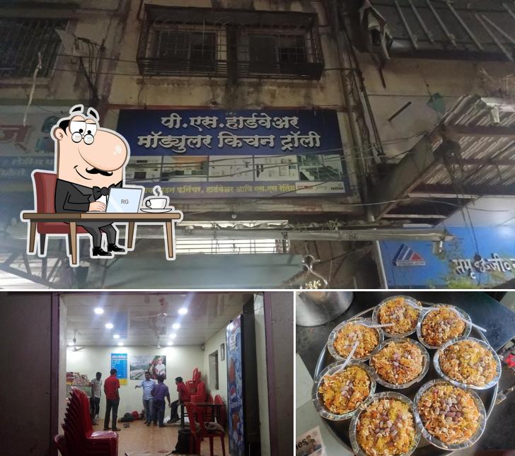 Check out how Hotel Yogiraj looks inside