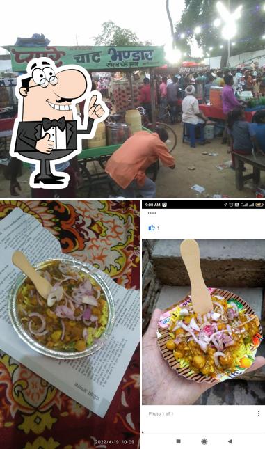 Pyare Chat Bhandar
