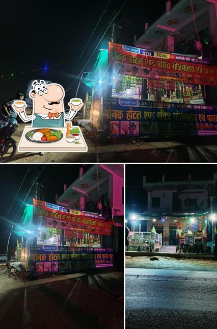 Ronak hotel and restaurant
