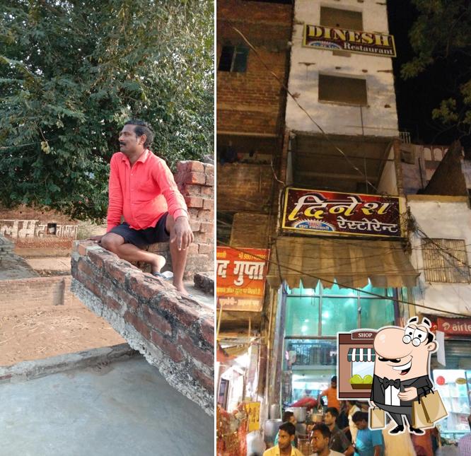 You can get some fresh air outside Dinesh Restaurant
