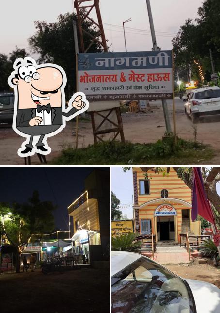 The exterior of Nagmani Hotel & Restaurant