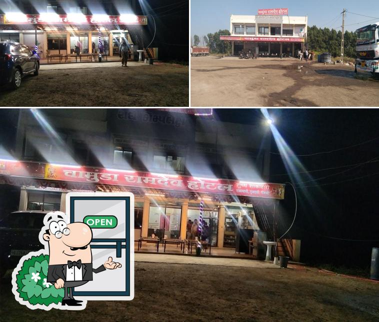 Pandit hotel Bharat nager Morbi