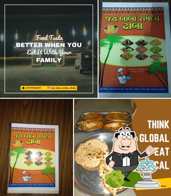 The exterior of Jay Baba Ramdev Dhaba