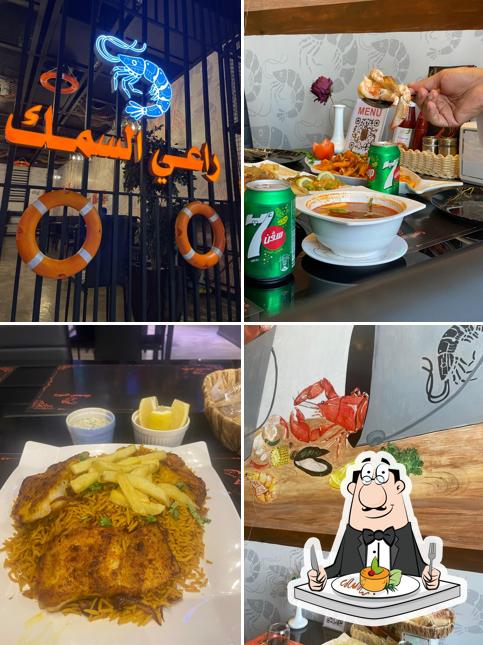 Raei Alsamak, Al Khobar - Menú del restaurante, precios y reseñas