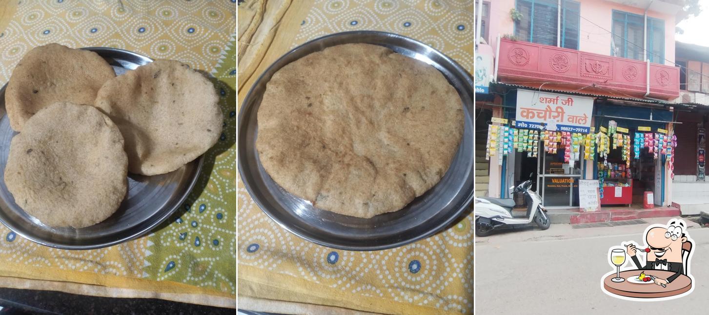 Sharma ji kachori wale (LOCAL FOOD)