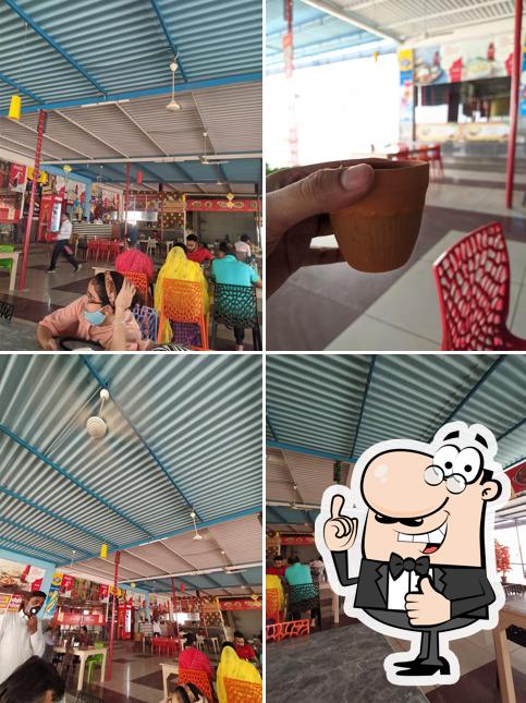 Gulshan Dhaba