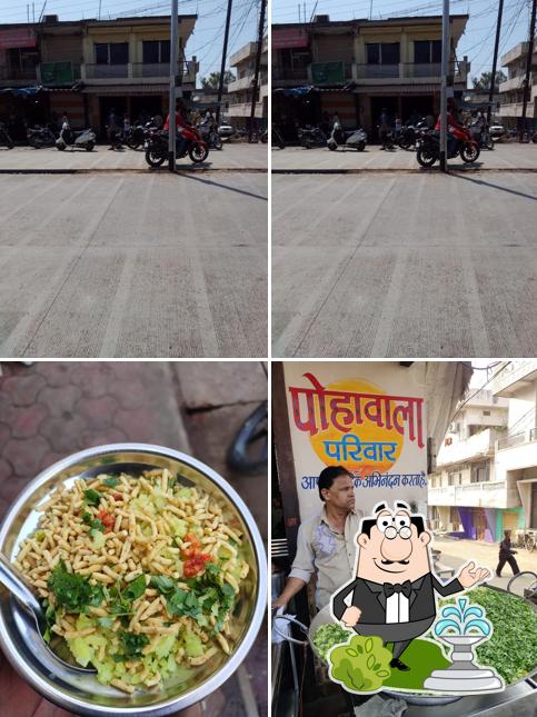 The exterior of Pohawala Restaurant