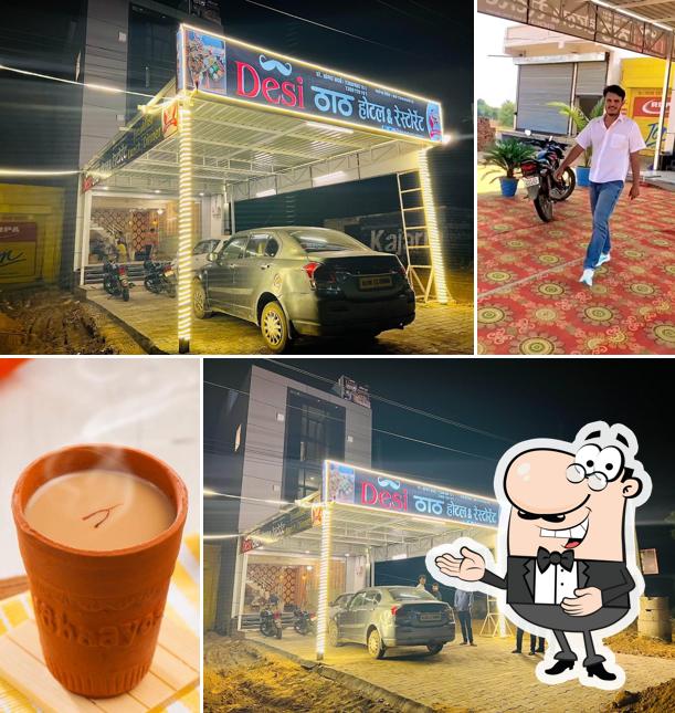 Desi Thath Hotel & restaurant chirawa देशी ठाठ होटल